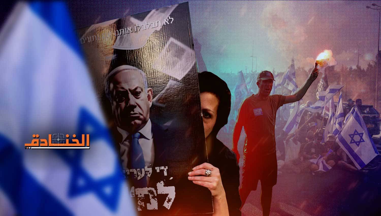 هآرتس: إسرائيل على حافة الهاوية