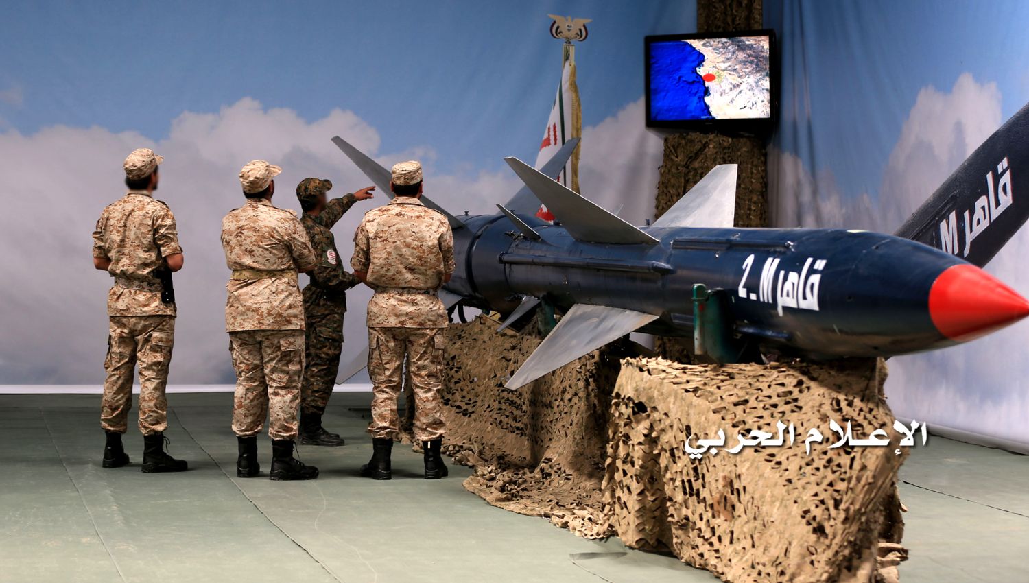 هل ستكون إسرائيل وجهة الصواريخ اليمنية بعد انهاء الحرب؟ 