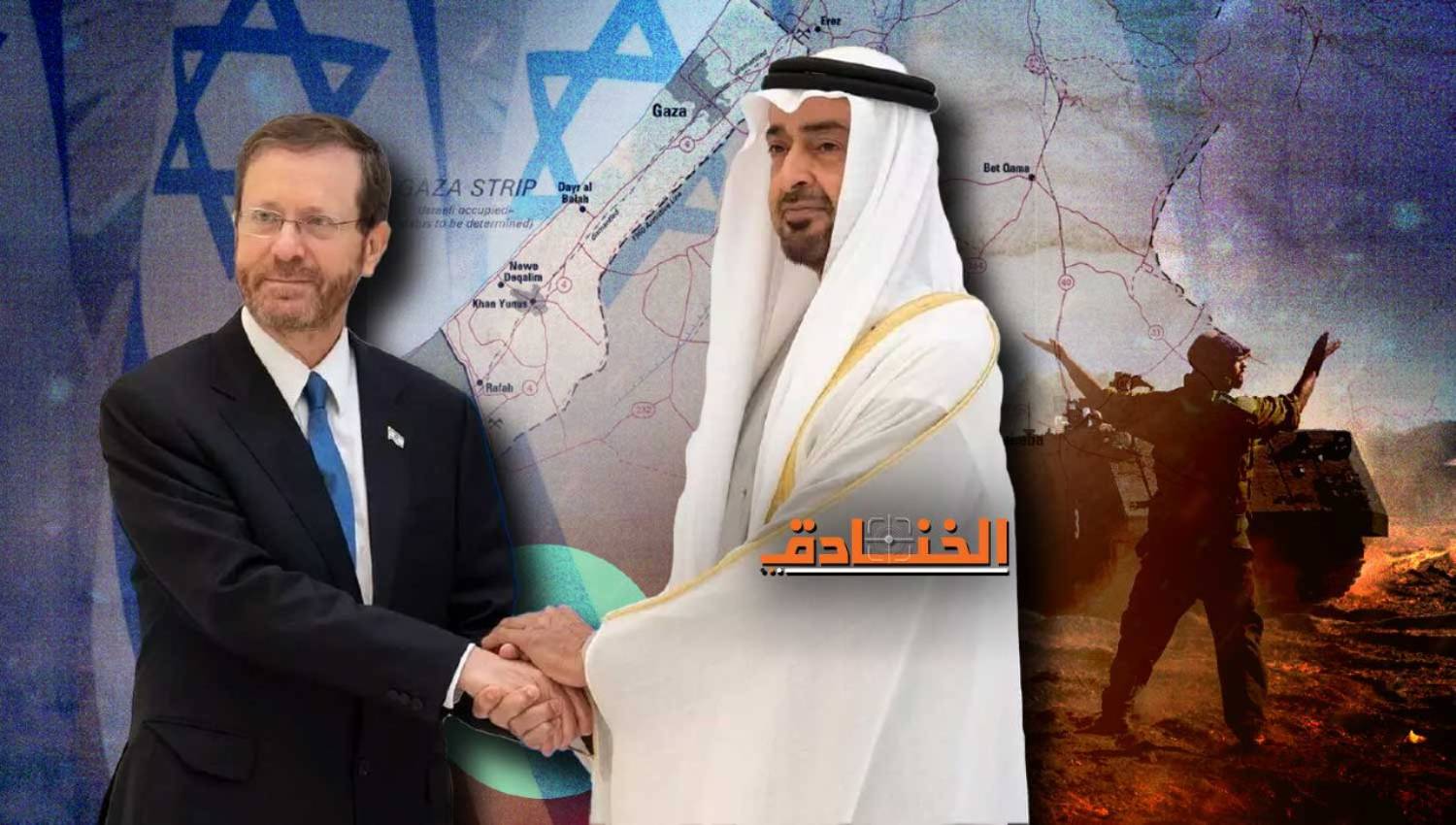 واشنطن بوست: الإمارات تحاول تنفيذ "نسخة إبراهيمية" في غزة