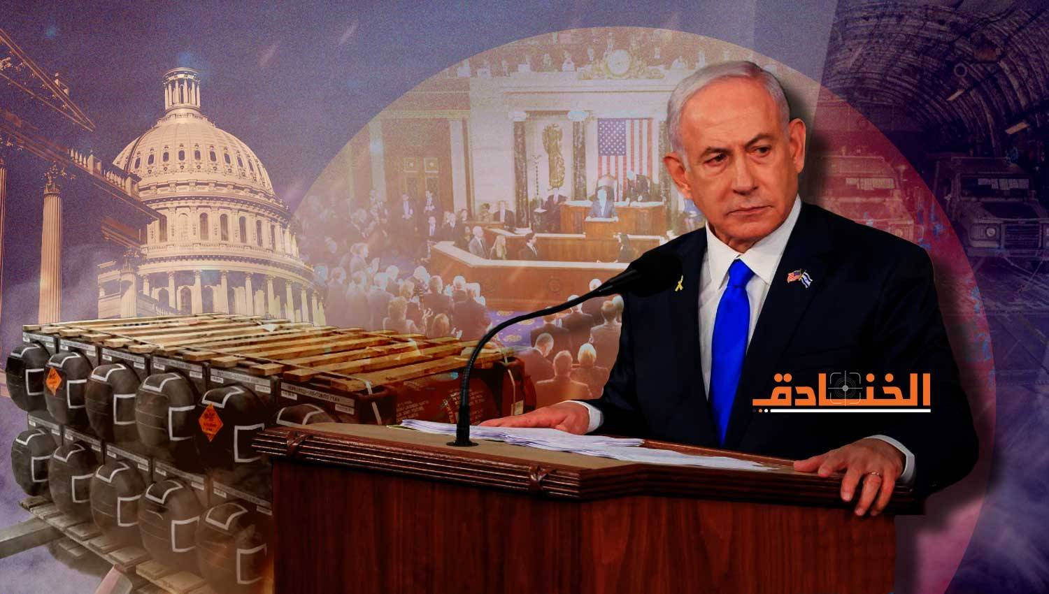 بوليتيكو: "إسرائيل" تطلب من الكونغرس أسلحة وسط قلق من حرب مع حزب الله