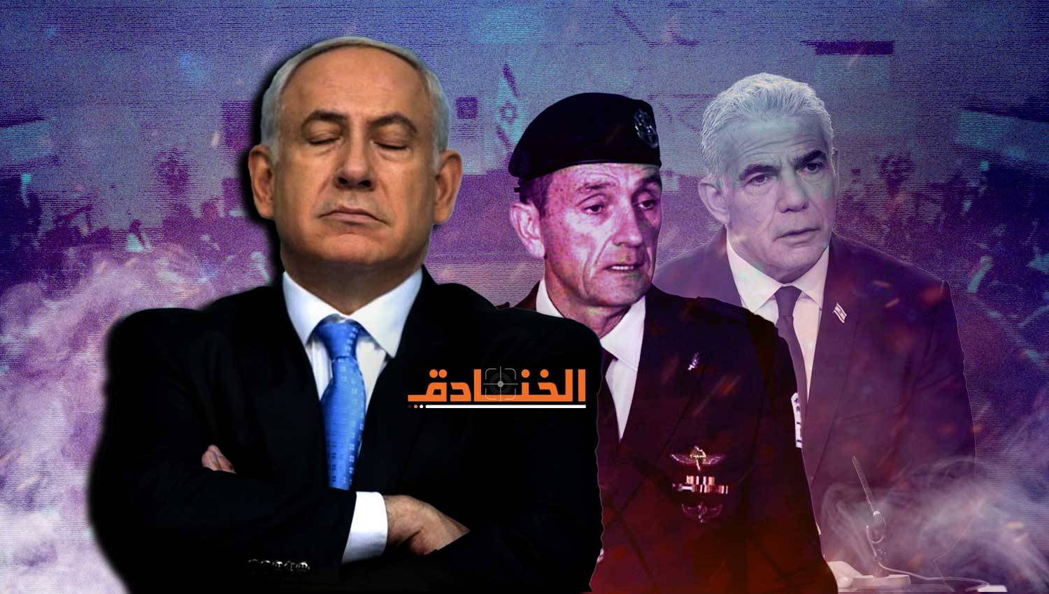 صراخ وفوضى في مجلس الوزراء الإسرائيلي.. ما القصة؟