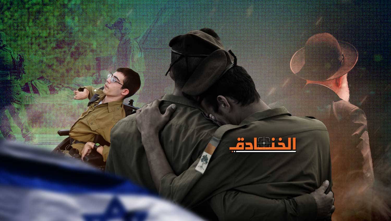 الجيش الإسرائيلي "الصغير" في مواجهة الفجوة العددية