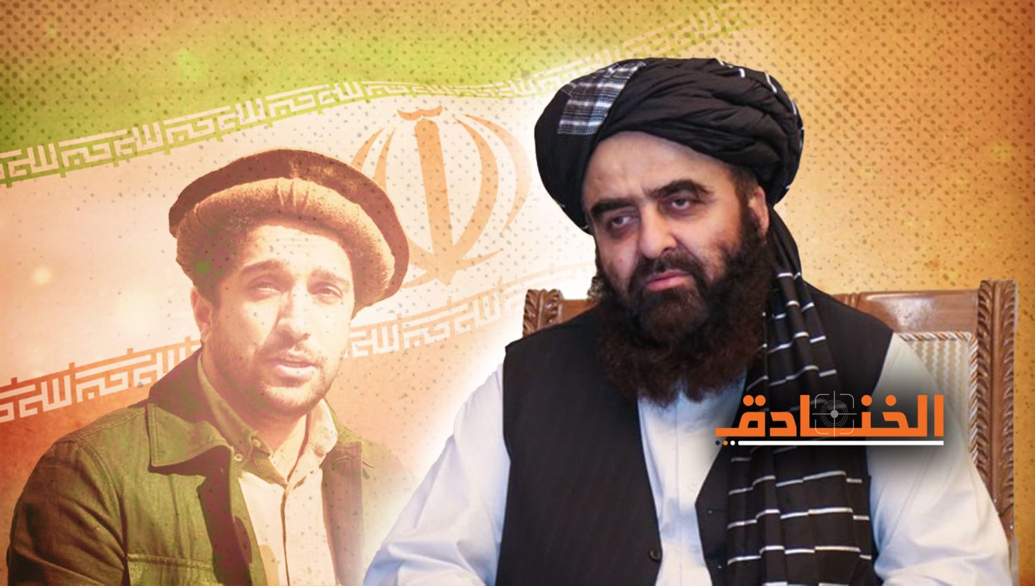 ماذا تريد طالبان من دعوة مسعود للعودة إلى أفغانستان؟