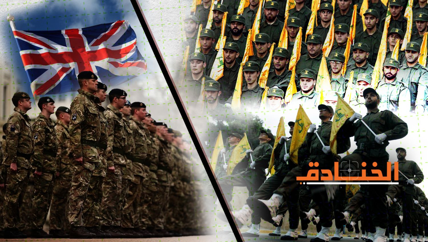  صحيفة "التايمز": حزب الله ينافس الجيش البريطاني في العديد
