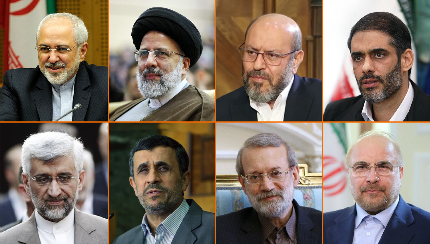 أبرز المرشحين للرئاسة الإيرانية