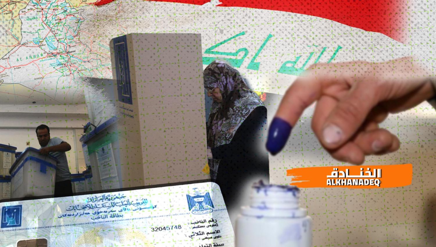 الانتخابات النيابية المبكرة: من سيقود العراق مستقبلاً؟