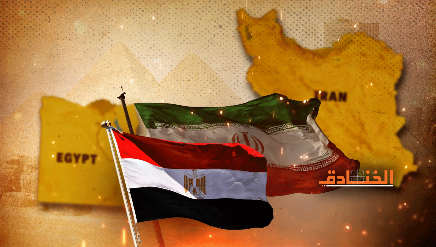 مصر أول الخارجين من عباءة "الناتو العربي"! 