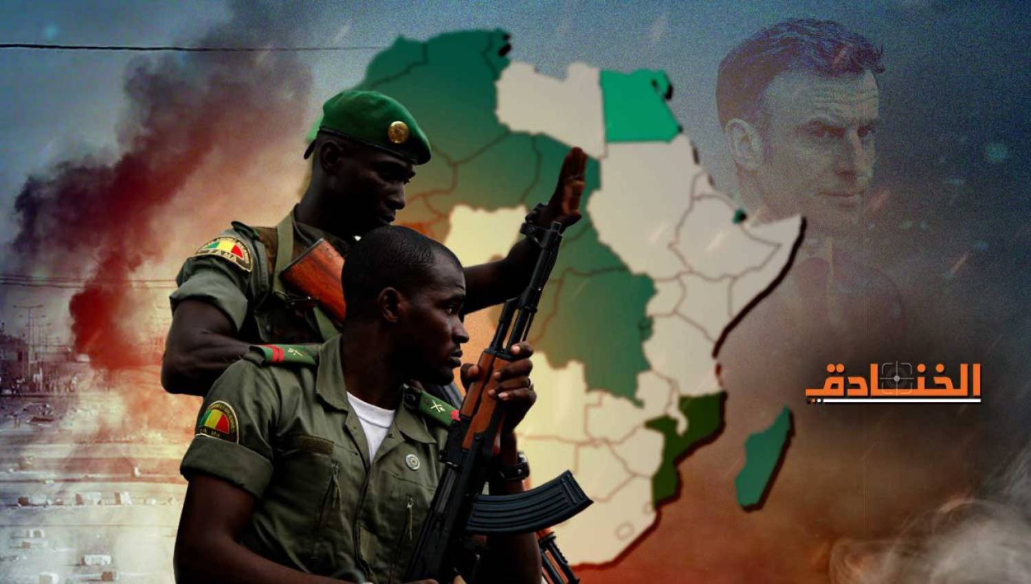 بلومبيرغ: سياسة ماكرون في إفريقيا "ماتت" وعليه البدء من الصفر