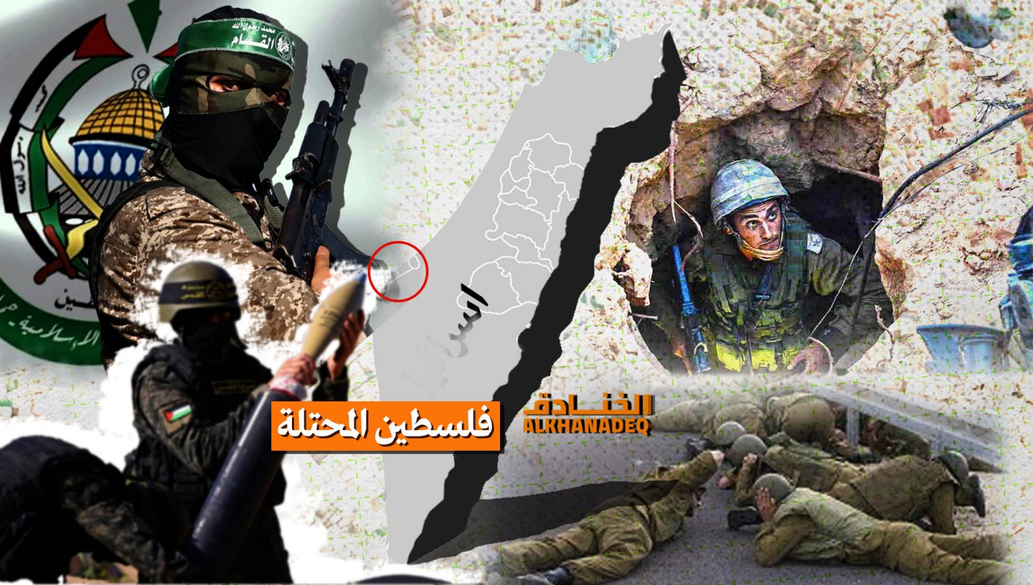 إسرائيل اليوم: حماس لا تخاف "إسرائيل" بل لا تريدها على الخريطة