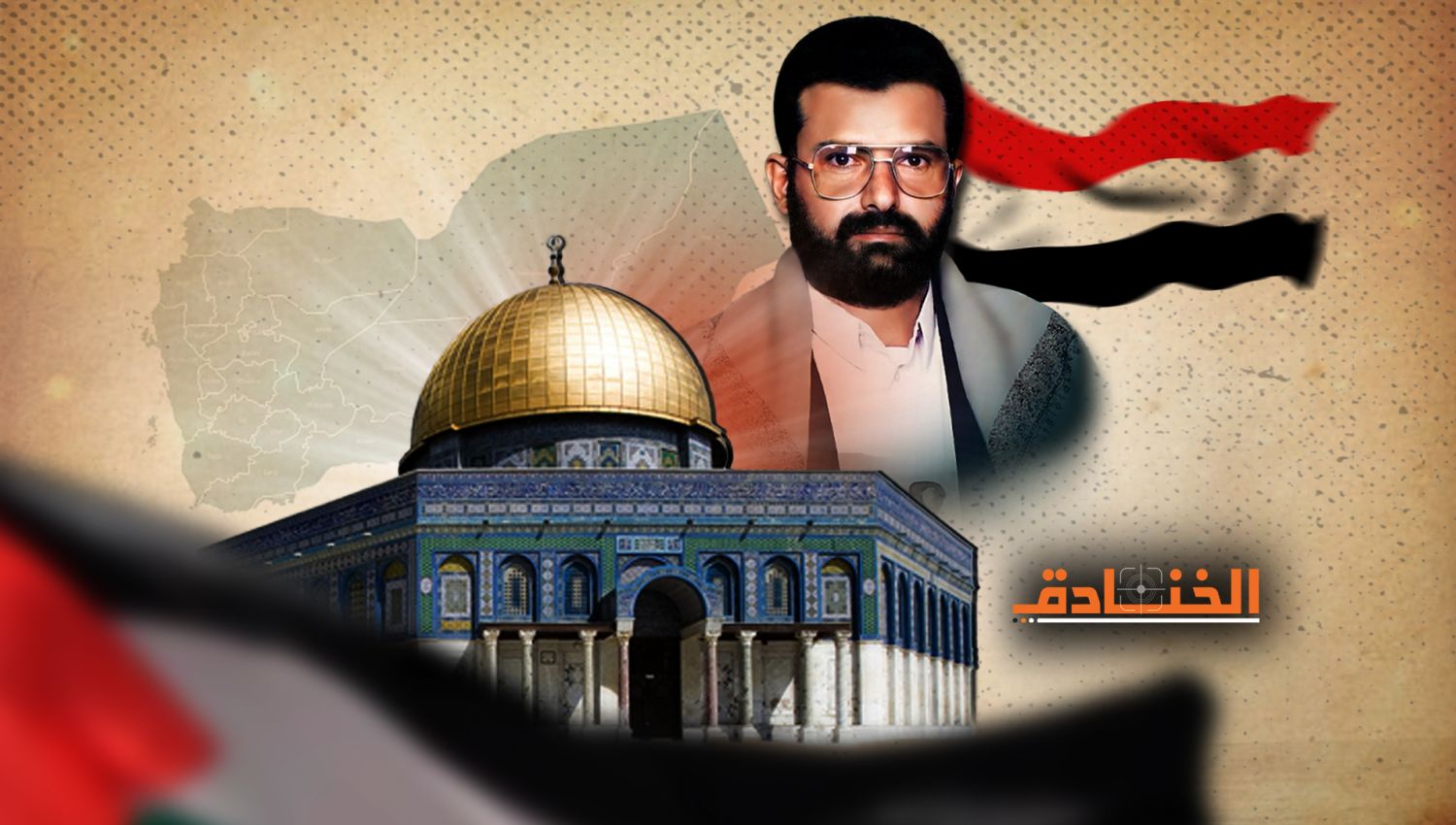 الشهيد حسين الحوثي في يوم القدس: معرفة العدو أول طريق التحرير