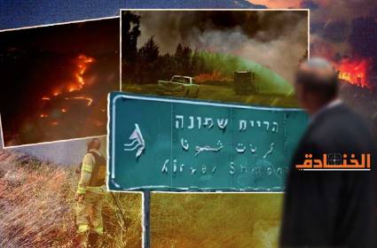 حزب الله يكرّس المعادلة: الحريق يقابله الحريق