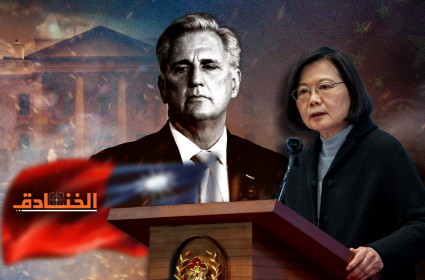 تايوان تستعد "للأسوأ" بسبب زيارة رئيستها لأمريكا
