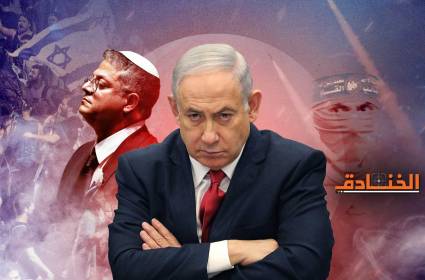 هآرتس: ثلاث تهديدات وجودية تواجهها إسرائيل