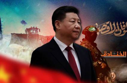 ما هو موقف الصين من معركة طوفان الأقصى؟