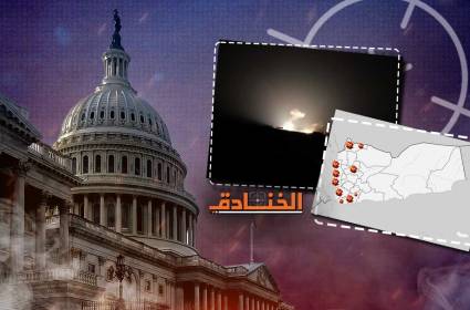 استياء في الكونغرس بسبب قرار بايدن الاعتداء على اليمن