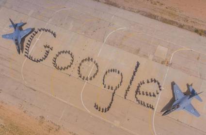 نيويورك تايمز: استقالة موظفة Google احتجاجاً على عقد مع إسرائيل؟!