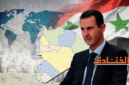 عودة الرئيس الأسد الى الساحة الدولية
