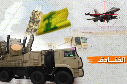 هل يمتلك حزب الله منظومات دفاع جوي؟