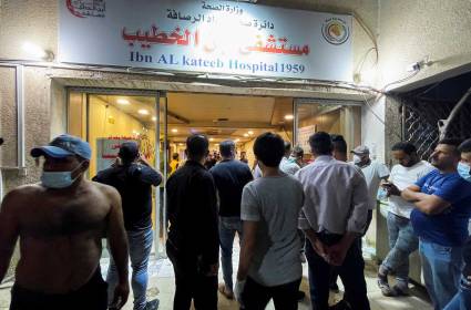 من المسؤول عن حريق المستشفى في بغداد؟