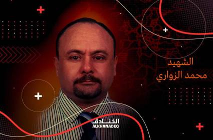  اغتيال مهندس طائرات حماس المسيّرة محمد الزواري 