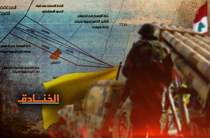يديعوت أحرنوت: الأحداث تزيد ثقة حزب الله بنفسه 