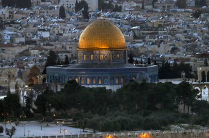 معهد الأمن القومي الإسرائيلي: "إسرائيل" تحشر نفسها في زاوية مدينة القدس