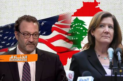 ثنائي شيا- شينكر يهيمن على لبنان