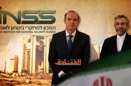 معهد INSS الإسرائيلي: أخطر السيناريوهات هو عدم التوصل لاتفاق نووي مع ايران!