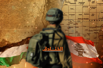 وزير إسرائيلي سابق: جنودنا في الضفة ولبنان "كالبط في مرمى البصر"