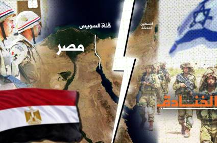 إسرائيل اليوم: سلاح الجيش المصري سيُوّجه ذات يوم ضدنا