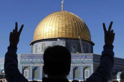 انتفاضة القدس نتائج ودلالات قانونية وسياسية