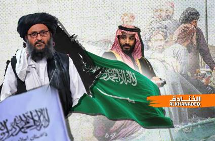 السعودية حذرة من طالبان
