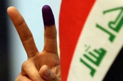 العراق يدشن أولى الخطوات الانتخابية