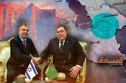 افتتاح سفارة إسرائيلية في عشق آباد: العين على طهران واليد على النفط!