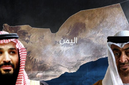 صراع نفوذ بين الامارات والسعودية في شبوة!