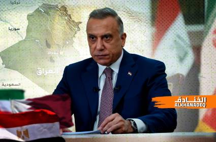 مؤتمر العراق لدول الجوار: العين على لقاءات الهامش 