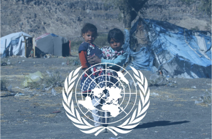 السقوط الأخلاقي للأمم المتحدة في اليمن 
