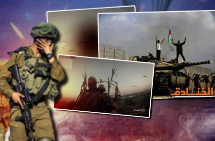 الواقع الميداني في "طوفان الأقصى": لغز الإنجاز الفلسطيني 