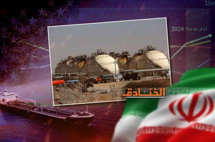 بلومبيرغ: إيران الأولى بالمنطقة في تصدير الغاز رغماً عن أمريكا