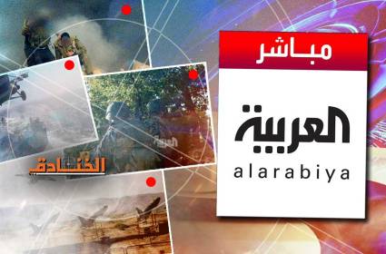 قناة العربية: أداة أساسية في البروباغندا الإسرائيلية