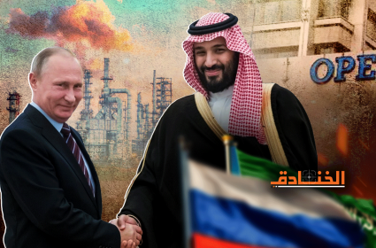 الهدايا الروسية السعودية المتبادلة تزعج واشنطن! 