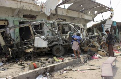 مجزرة ضحيان - اليمن