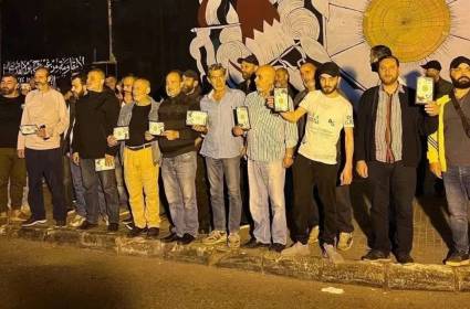 لماذا يهتم البحرانيّون بالكتابة على الجدران: ساحات الاحتجاج المفتوحة