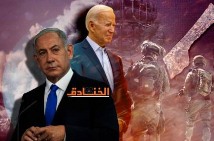 الفجوة الأميركية الإسرائيلية تتوسع: لماذا نشر نتنياهو المقطع المُصوَّر؟ 
