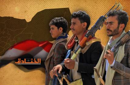 القبائل اليمنية: رفد الجبهات بالمال والسلاح والرجال