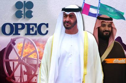 حرب نفطية تندلع بين الإمارات والسعودية