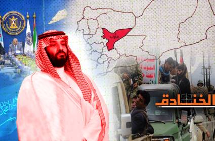الرياض: إلى استراتيجية جديدة في الجنوب على حساب "حزب الإصلاح"!