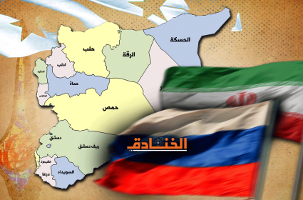 تبادل للأدوار بين روسيا وإيران في سوريا