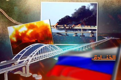 الرد الروسي السريع على تفجير جسر القرم!!