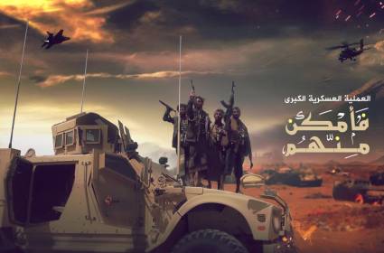 الاعلام الحربي اليمني: عندما يكون الباليستي عند السعودية أهون من الصورة!